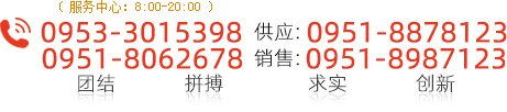 Ԓ(hu)13806346111